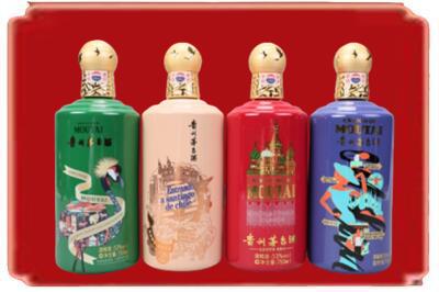 衡阳市烟酒回收走进系列茅台.jpg