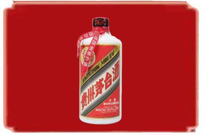 衡阳市烟酒回收老茅台.jpg