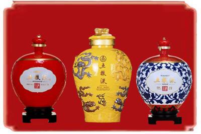 衡阳市烟酒回收五粮液各种摆件.jpg